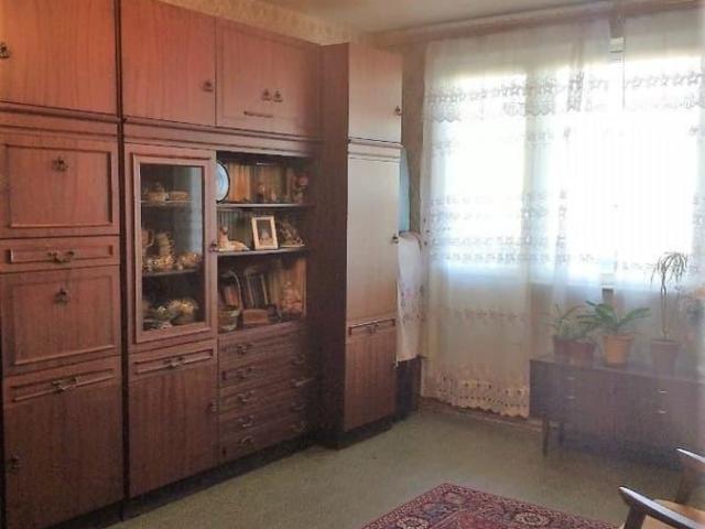Квартира продажа в Москва