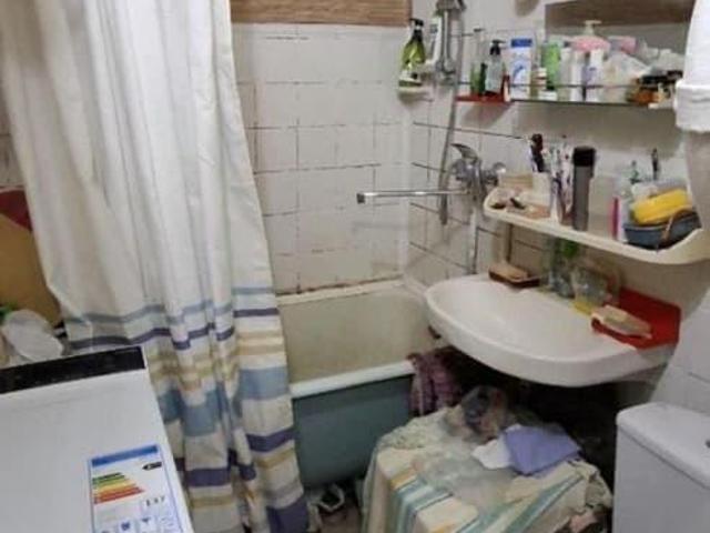 Квартира продажа в Москва