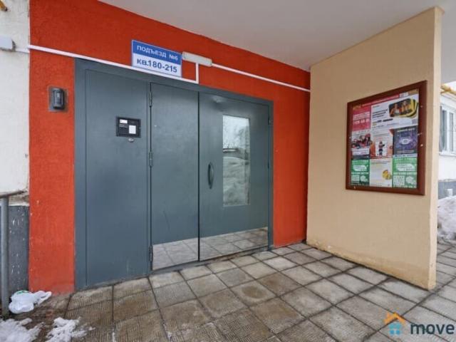 Квартира продажа в район Бирюлёво Западное, Москва