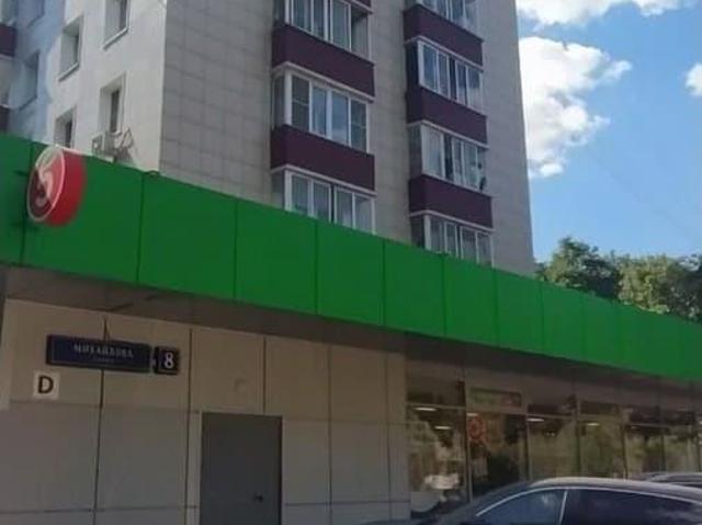 Квартира продажа в Москва