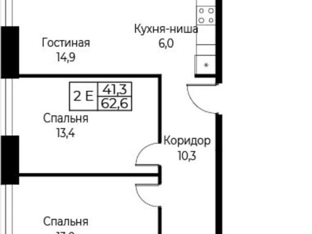 Квартира продажа в Москва