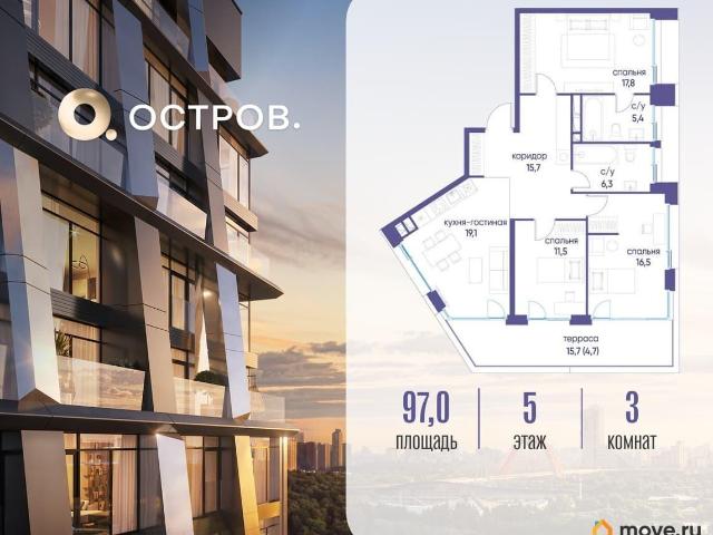 Квартира продажа в Москва