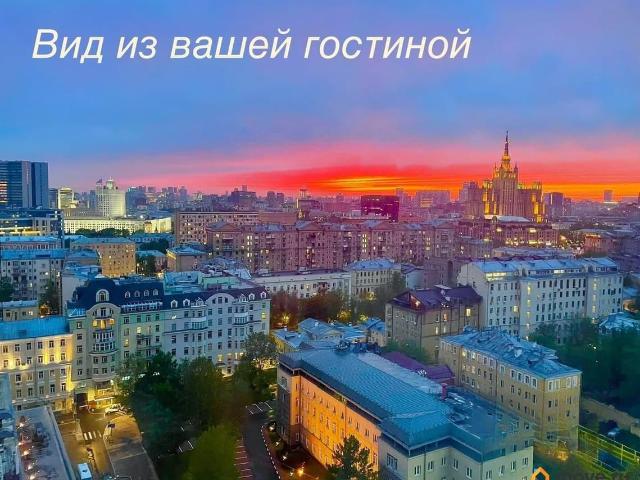 Квартира продажа в Москва