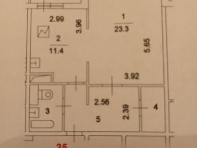 Квартира продажа в Москва