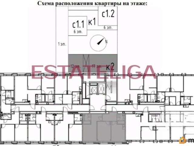 Квартира продажа в Даниловский, Москва