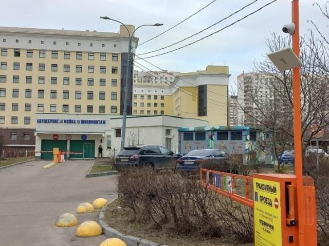 Квартира продажа в Москва