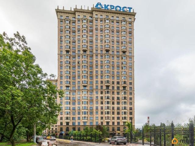 Квартира продажа в Москва