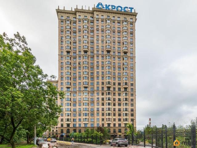 Квартира продажа в Москва