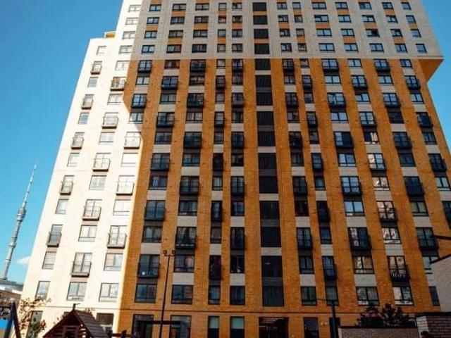Квартира продажа в Москва