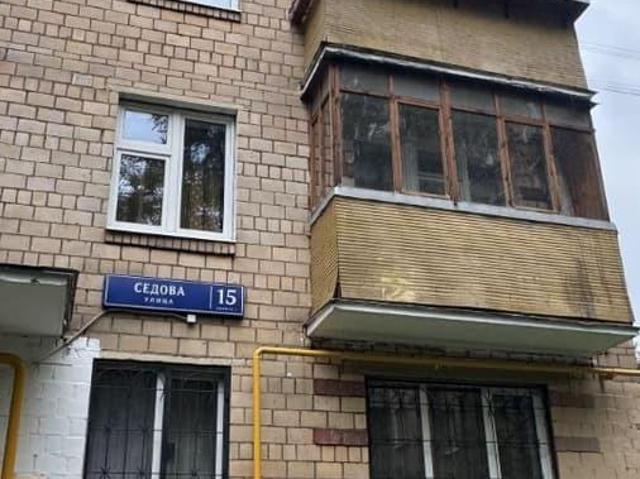 Квартира продажа в Москва
