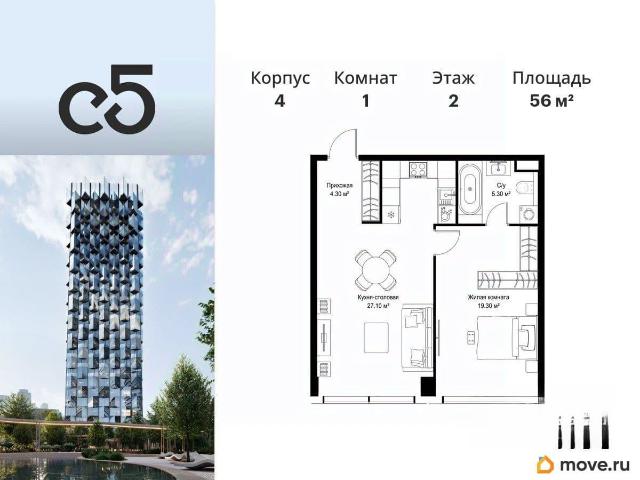 Квартира продажа в Москва