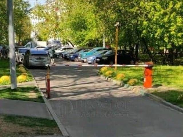 Квартира продажа в Москва