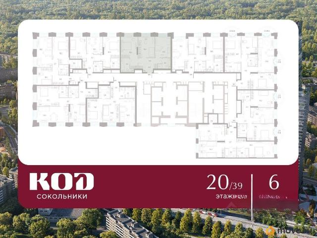 Квартира продажа в Москва