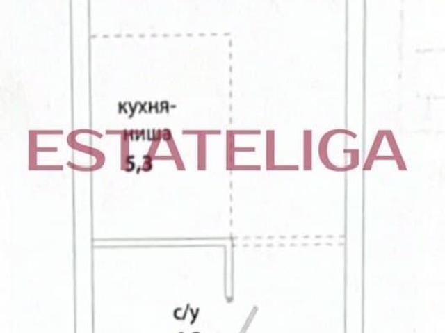 Квартира продажа в Жилой комплекс Событие, Москва