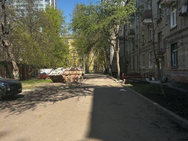 Квартира продажа в Москва