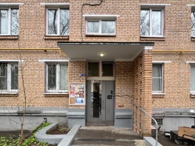 Квартира продажа в Москва