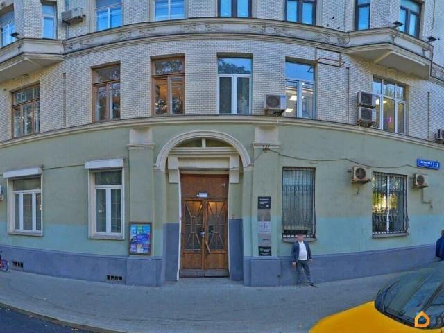 Квартира продажа в Москва