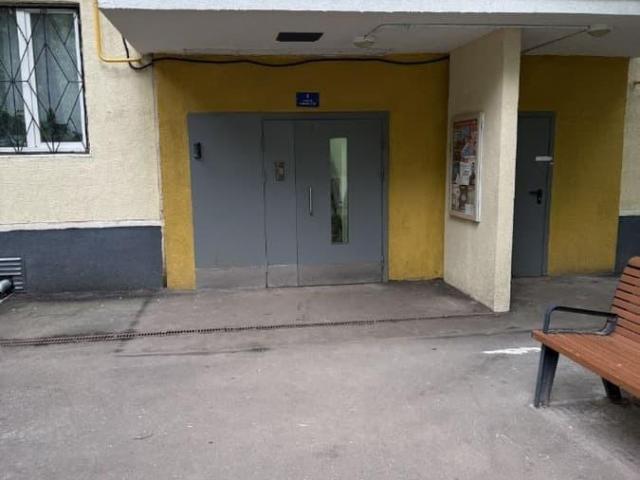 Квартира продажа в Москва