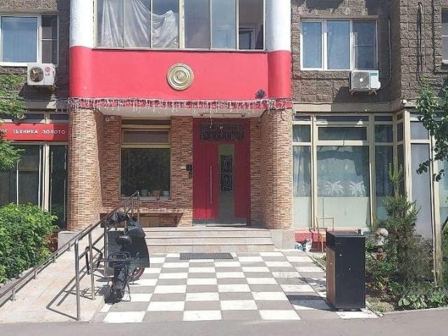 Квартира продажа в Москва