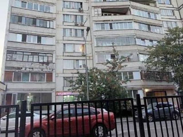 Квартира продажа в Москва