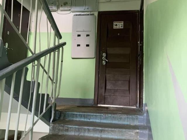 Квартира продажа в Мурманск, Мурманская область