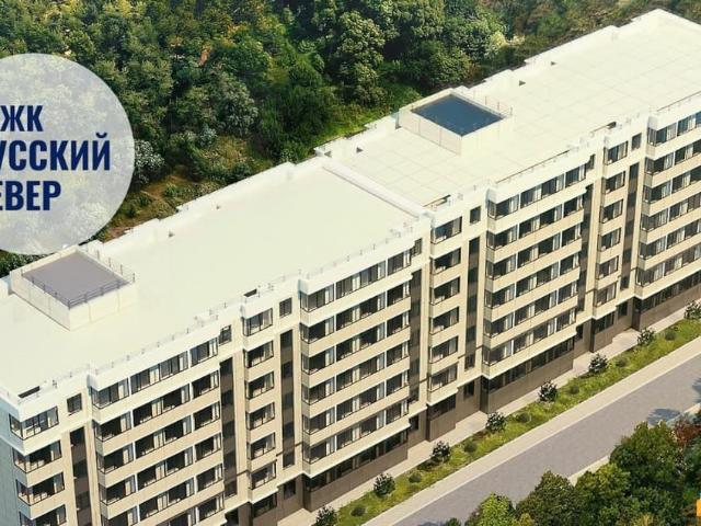 Квартира продажа в Мурманск, Мурманская область