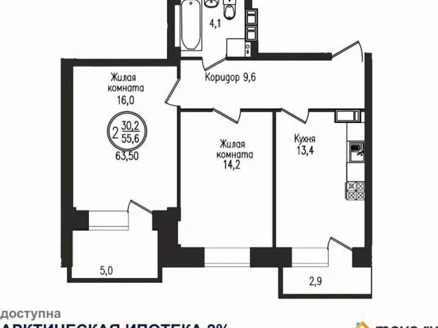 Квартира продажа в Мурманск, Мурманская область
