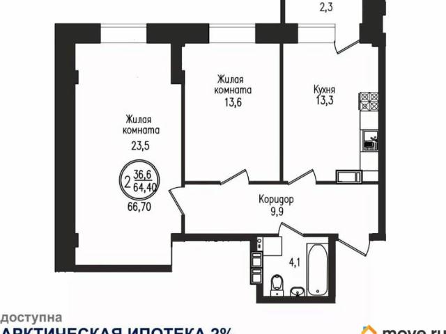 Квартира продажа в Мурманск, Мурманская область