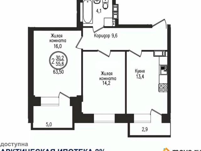 Квартира продажа в Мурманск, Мурманская область