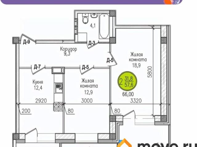 Квартира продажа в Мурманск, Мурманская область