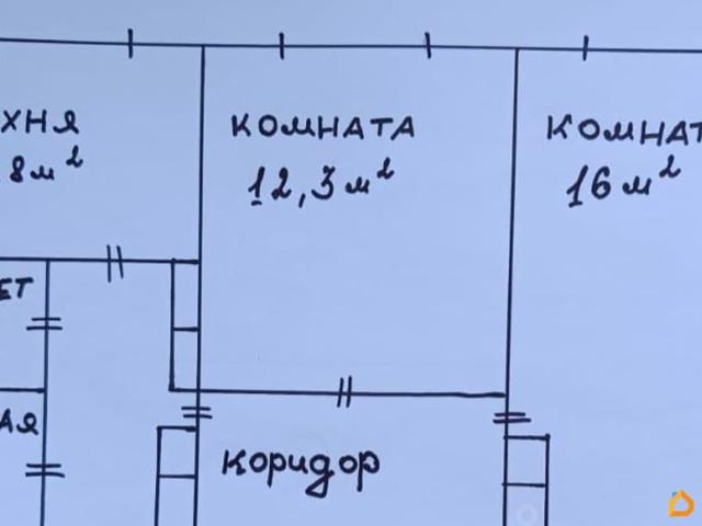 Квартира продажа в Мурманск, Мурманская область