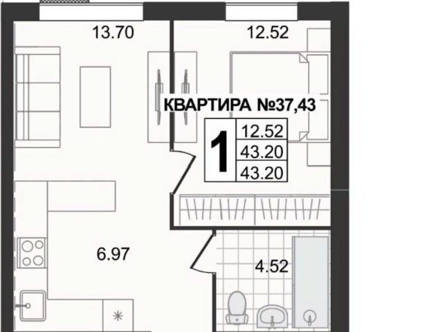 Квартира продажа в Муром, Владимирская область