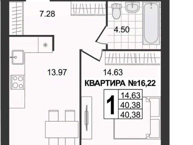Квартира продажа в Муром, Владимирская область
