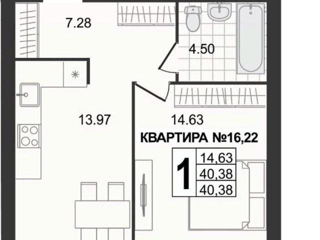 Квартира продажа в Муром, Владимирская область
