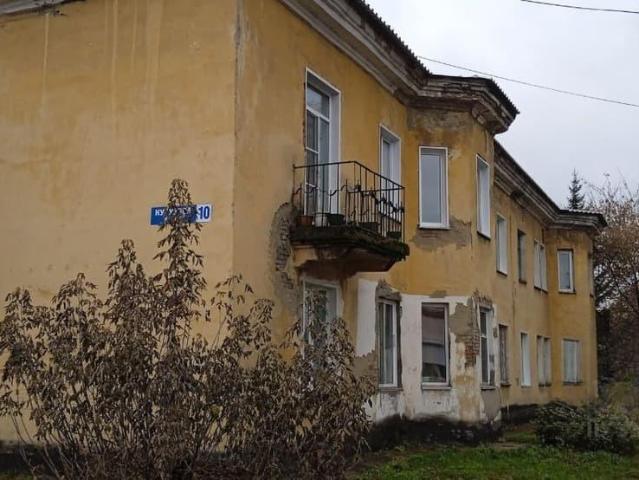 Квартира продажа в Мыски, Кемеровская область