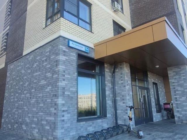Квартира продажа в Королев, Кабардино-Балкарская Республика