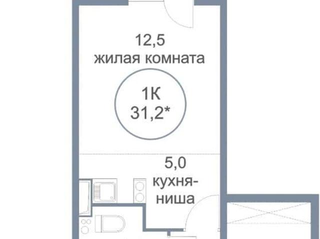 Квартира продажа в Строитель, Мытищи