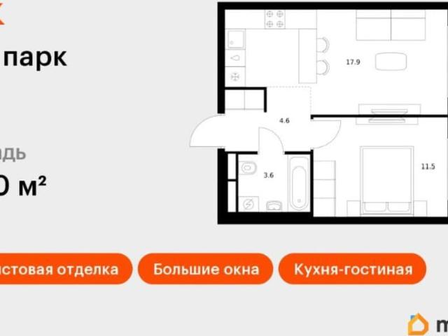 Квартира продажа в Королев, Кабардино-Балкарская Республика
