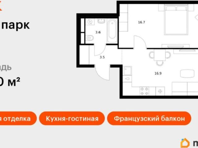Квартира продажа в Королев, Кабардино-Балкарская Республика