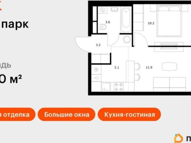 Квартира продажа в Королев, Кабардино-Балкарская Республика