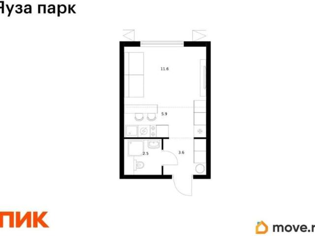 Квартира продажа в Королев, Кабардино-Балкарская Республика