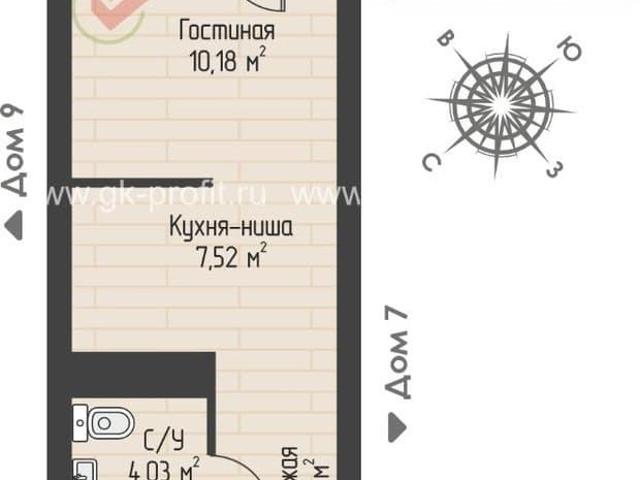 Квартира продажа в Татарстан Республика