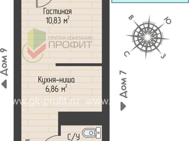 Квартира продажа в Татарстан Республика