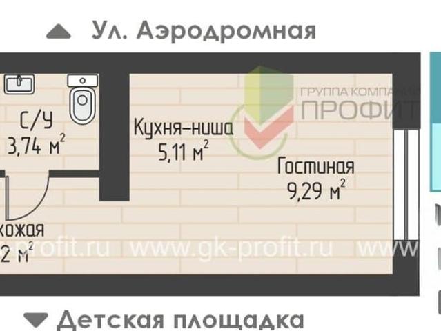 Квартира продажа в Татарстан Республика