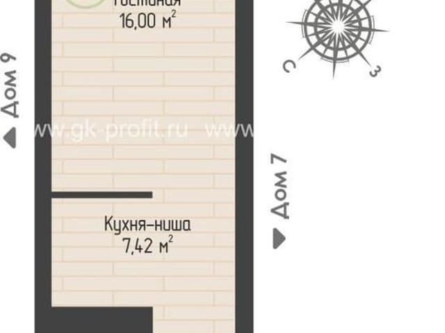 Квартира продажа в Татарстан Республика