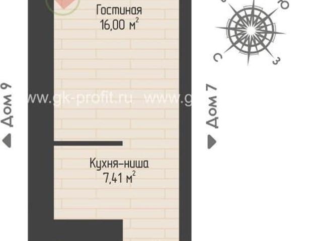 Квартира продажа в Татарстан Республика