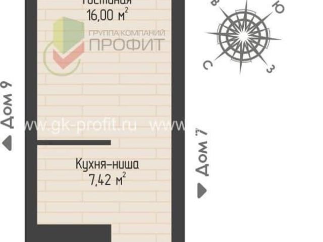 Квартира продажа в Татарстан Республика