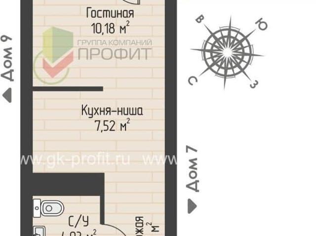 Квартира продажа в Татарстан Республика
