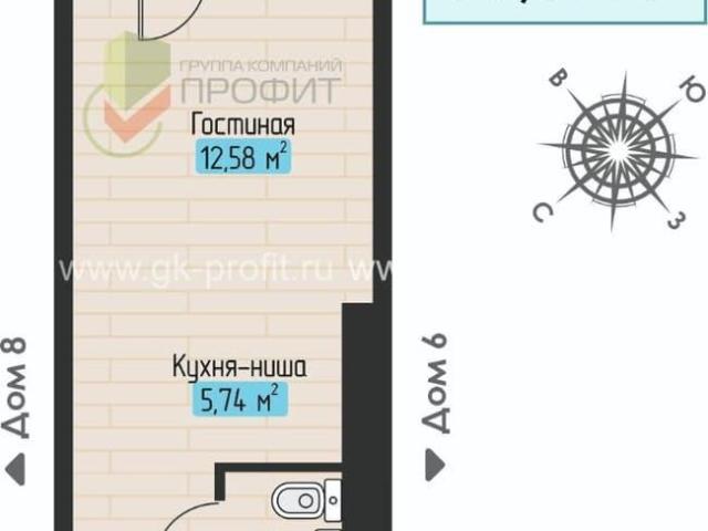 Квартира продажа в Татарстан Республика