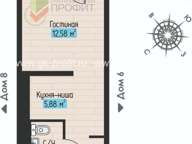 Квартира продажа в Татарстан Республика